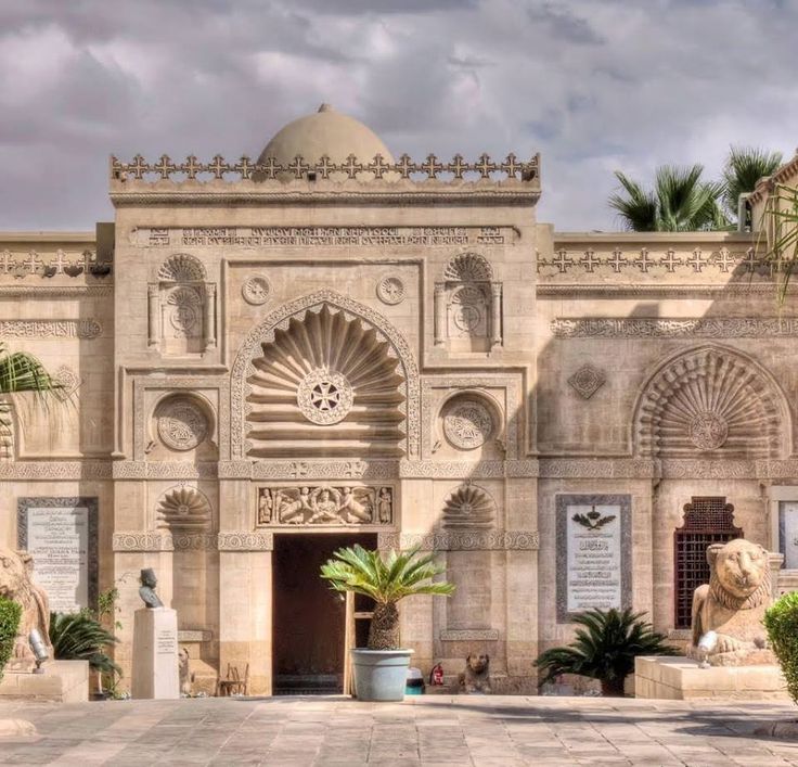 Egyptian Museum and Coptic Cairo churches tour